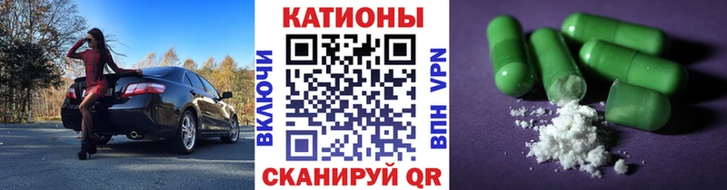 Где купить наркоту Конаково А ПВП Мефедрон ГАШ