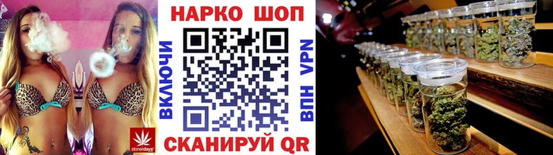ГАШИШ Конаково