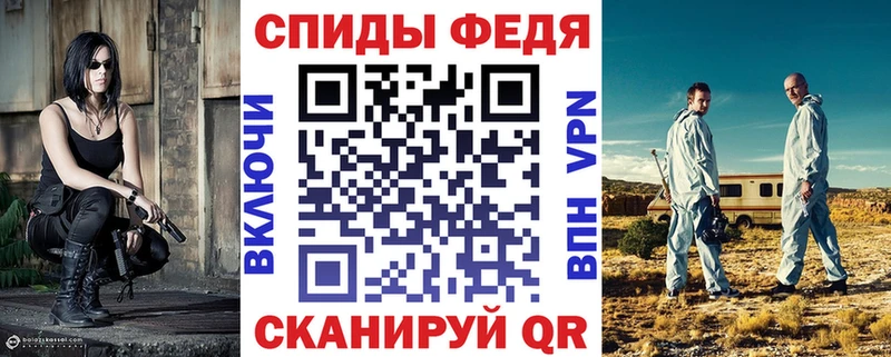 Amphetamine Premium Конаково