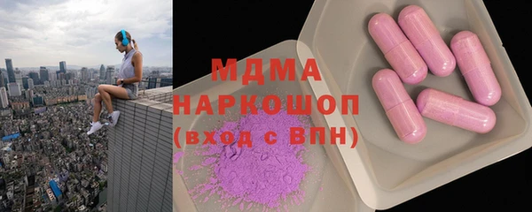 а пвп мука Алексин