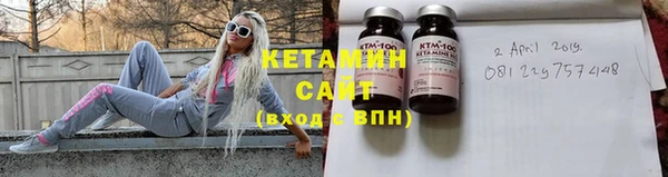кристаллы Алзамай