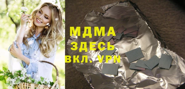 мдпв Алексеевка