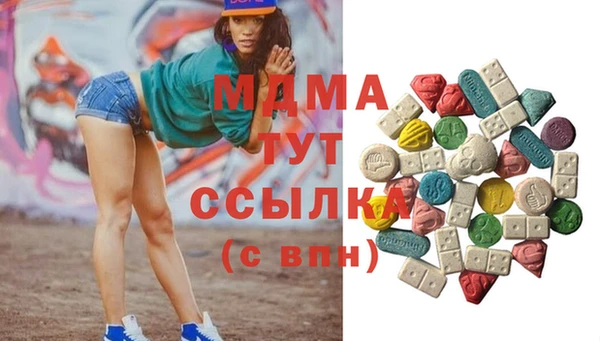 мдпв Алексеевка