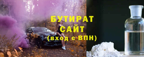 а пвп мука Алексин
