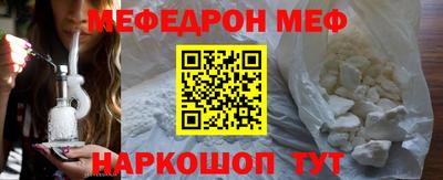 прущая мука Кумертау