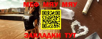 ПСИЛОЦИБИНОВЫЕ ГРИБЫ Кунгур