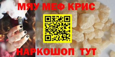 ПСИЛОЦИБИНОВЫЕ ГРИБЫ Кунгур