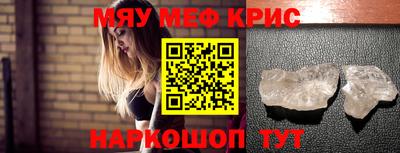 скорость Кулебаки