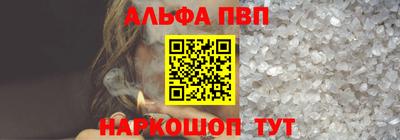 скорость Кулебаки