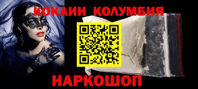 ПСИЛОЦИБИНОВЫЕ ГРИБЫ Кунгур