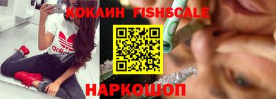 ПСИЛОЦИБИНОВЫЕ ГРИБЫ Кунгур