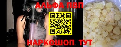 MDMA Старая Купавна
