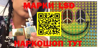 прущая мука Кумертау