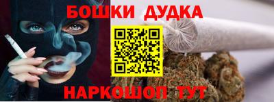 прущая мука Кумертау