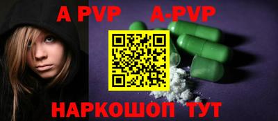 ПСИЛОЦИБИНОВЫЕ ГРИБЫ Кунгур