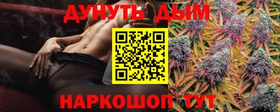 скорость Кулебаки
