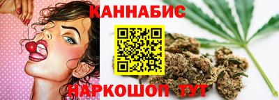 прущая мука Кумертау