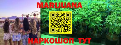 ПСИЛОЦИБИНОВЫЕ ГРИБЫ Кунгур