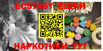 прущая мука Кумертау