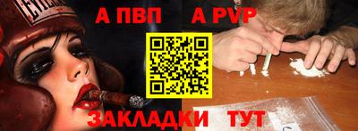 ПСИЛОЦИБИНОВЫЕ ГРИБЫ Кунгур