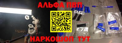 прущая мука Кумертау