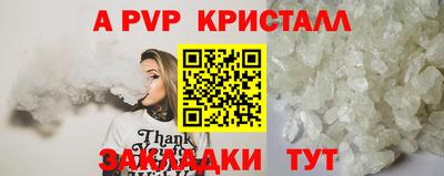 скорость Кулебаки