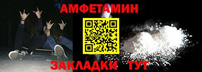 скорость Кулебаки