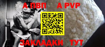 скорость Кулебаки