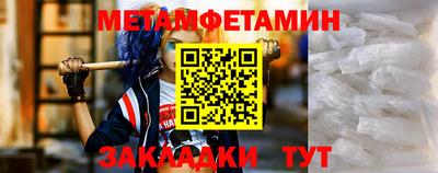 ПСИЛОЦИБИНОВЫЕ ГРИБЫ Кунгур