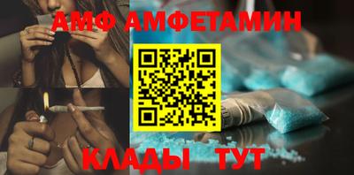 ПСИЛОЦИБИНОВЫЕ ГРИБЫ Кунгур