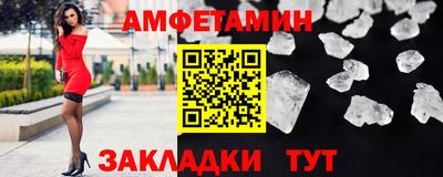 ПСИЛОЦИБИНОВЫЕ ГРИБЫ Кунгур
