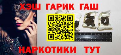 прущая мука Кумертау
