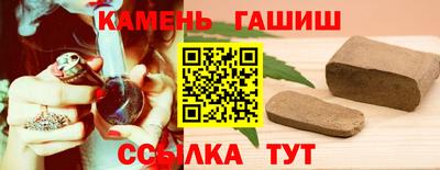 прущая мука Кумертау