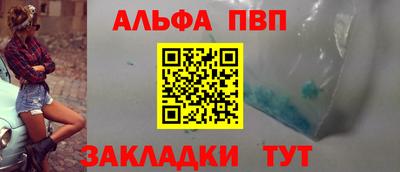 скорость Кулебаки