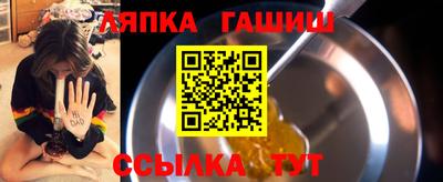 ПСИЛОЦИБИНОВЫЕ ГРИБЫ Кунгур