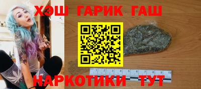 прущая мука Кумертау