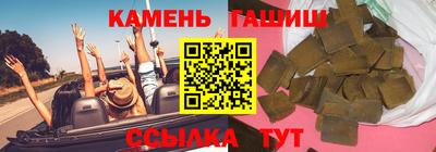 ПСИЛОЦИБИНОВЫЕ ГРИБЫ Кунгур