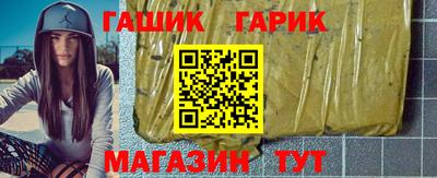 ПСИЛОЦИБИНОВЫЕ ГРИБЫ Кунгур