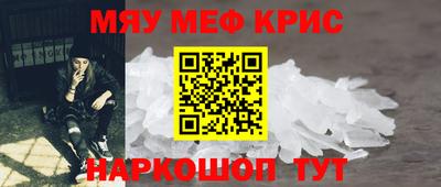 скорость Кулебаки