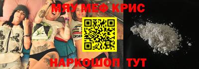 ПСИЛОЦИБИНОВЫЕ ГРИБЫ Кунгур