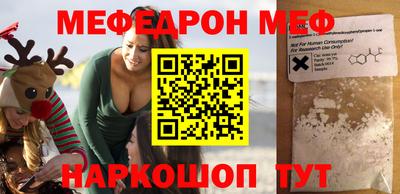 ПСИЛОЦИБИНОВЫЕ ГРИБЫ Кунгур