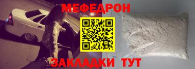 ПСИЛОЦИБИНОВЫЕ ГРИБЫ Кунгур