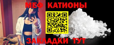 скорость Кулебаки