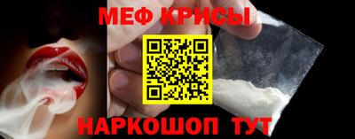 ПСИЛОЦИБИНОВЫЕ ГРИБЫ Кунгур