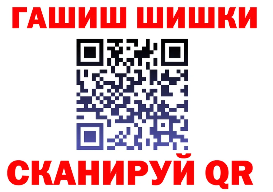 A-PVP СК КРИС зеркало маркетплейс гидра Конаково