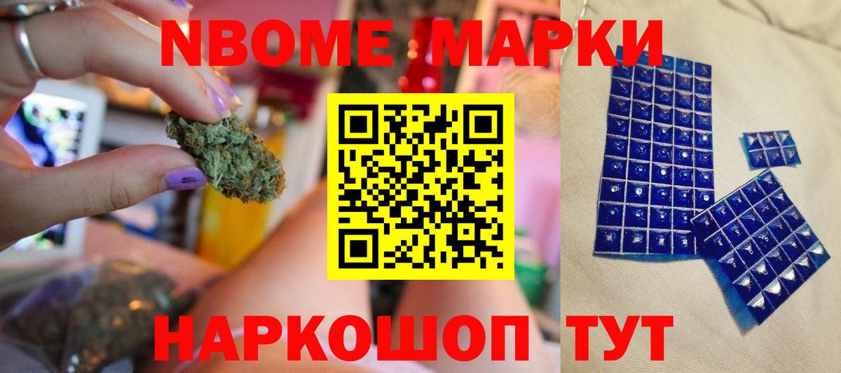 Лсд 25 экстази кислота  LSD-25 экстази ecstasy  Вход с VPN  Конаково 